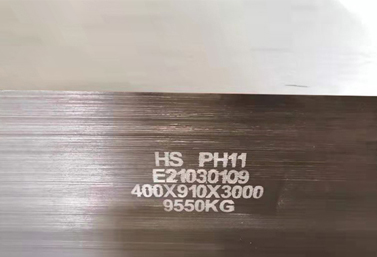 высокотемпературная термообработанная пластмассовая сталь