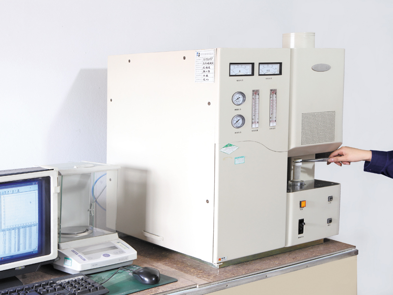 Infrared C-S Analyzer