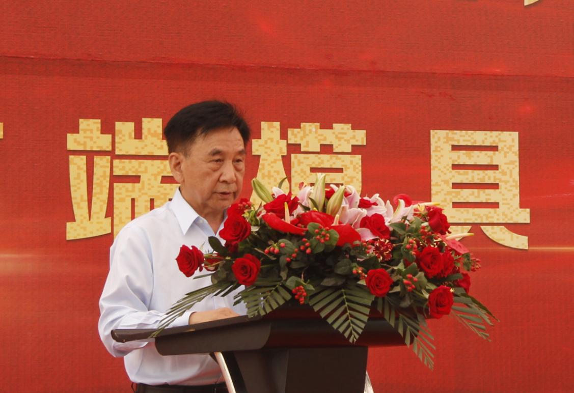 Press Conference for New Production Line Launch of High-end Die Steel helded by Hongsheng Heavy Industry